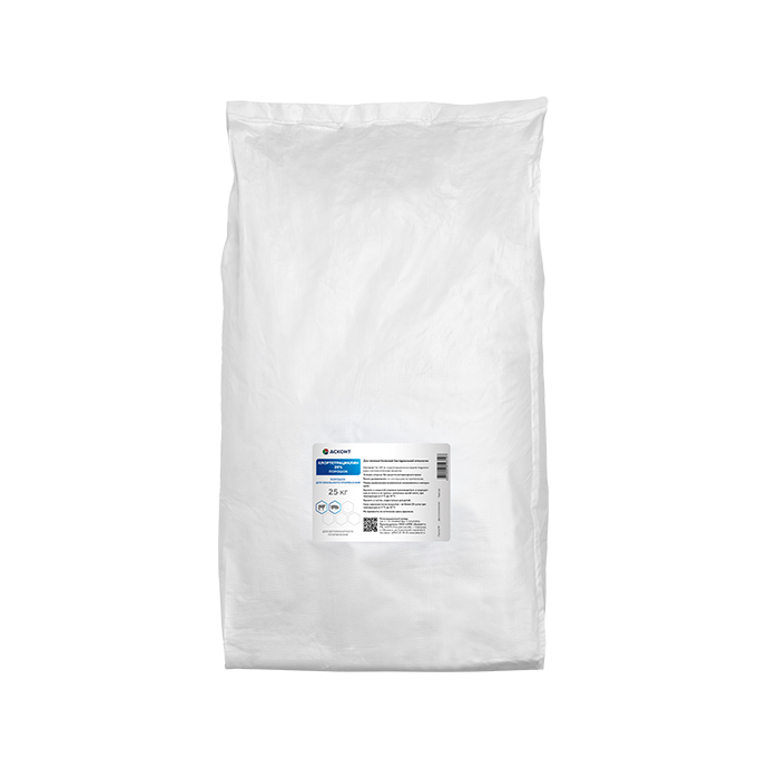 Chlortetracycline 20% Powder