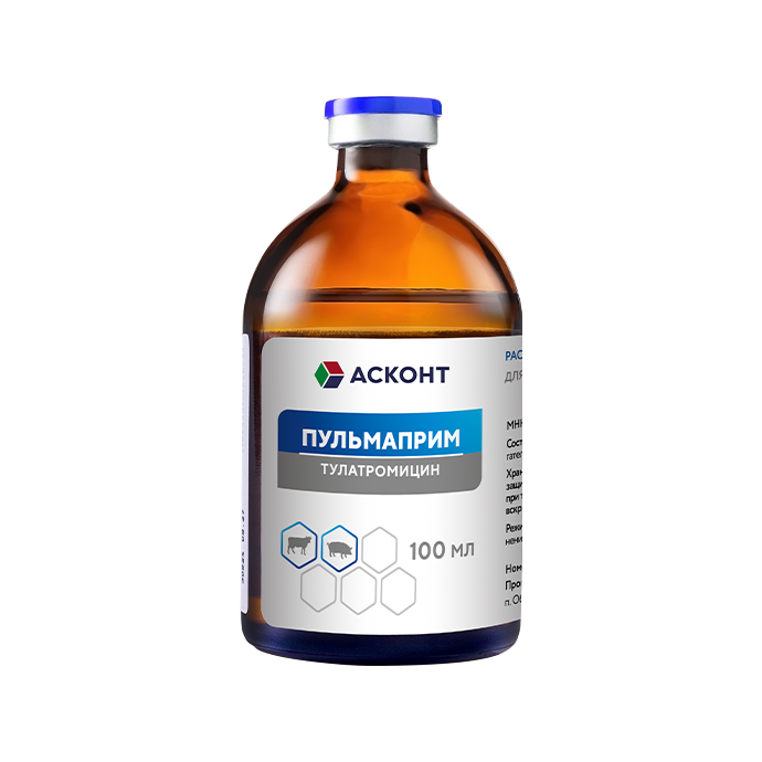 Pulmaprim