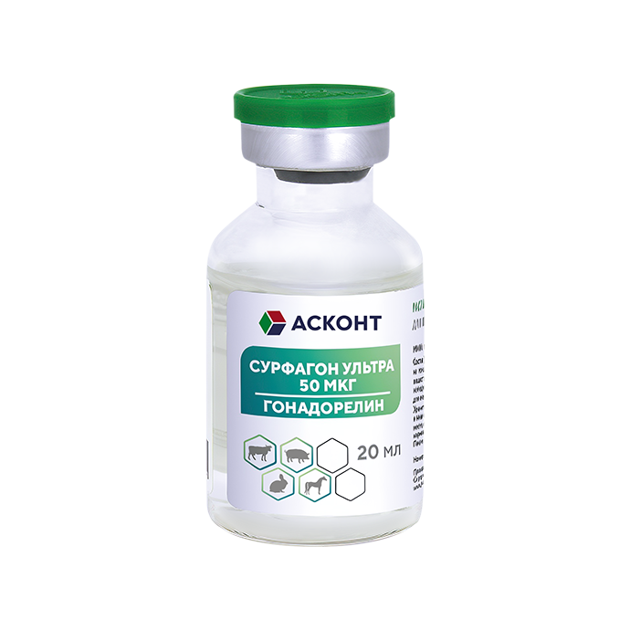 Surfagon Ultra 50 mcg