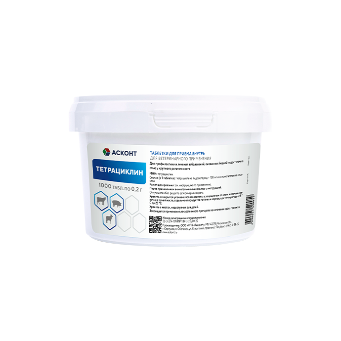 Tetracycline