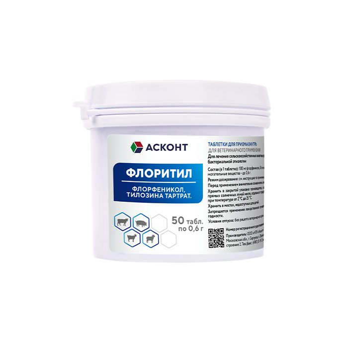 Floritil Tablets