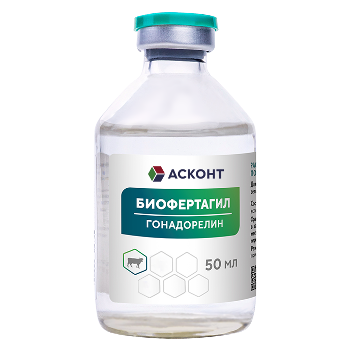 Biofertagil