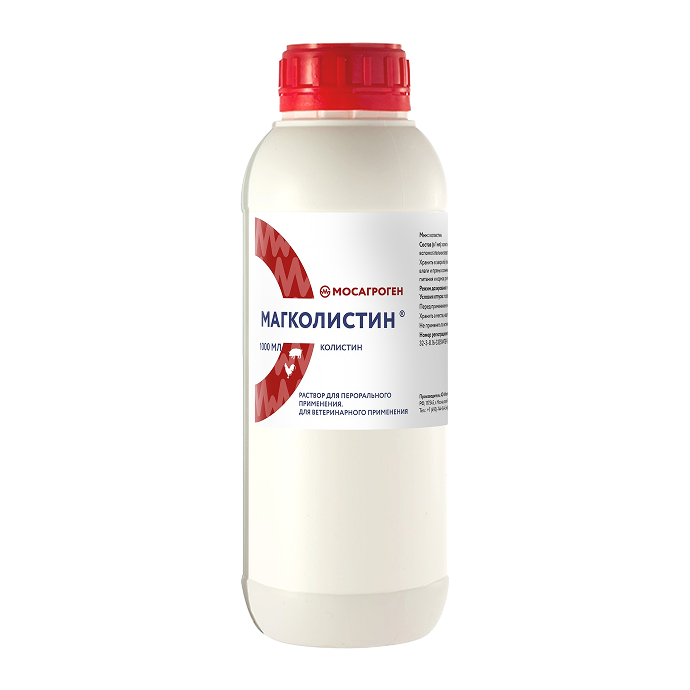 Магколистин ®