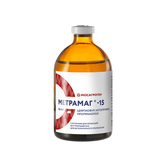 Метрамаг-15®
