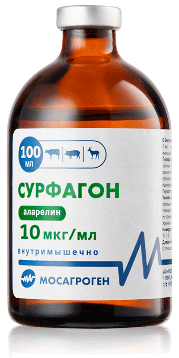 Сурфагон 100 мл (10 мкг) - АО "Мосагроген"