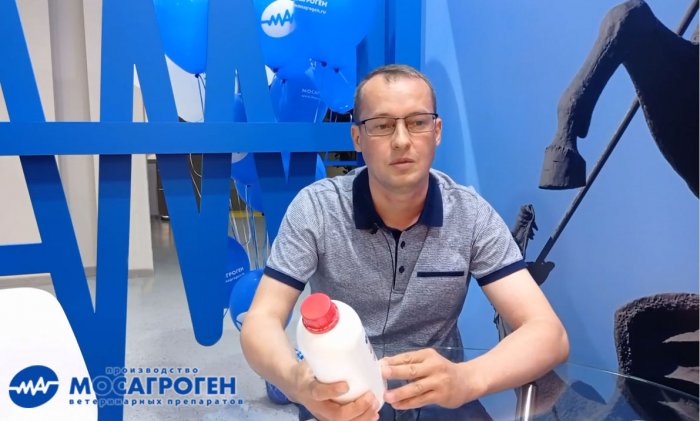 Видеоролик "Отличительные преимущества препаратов АО «Мосагроген»" Видеоролик "Отличительные преимущества препаратов АО «Мосагроген»"