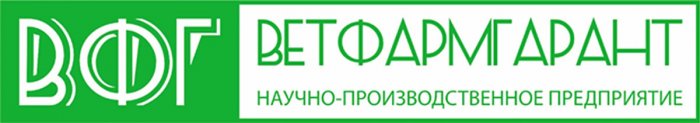 ООО «НПП ВетФармГарант»