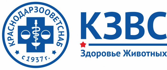 ЗАО «Краснодарзооветснаб»