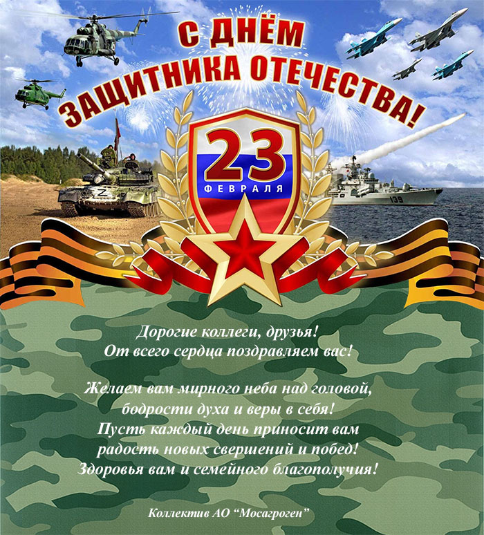 Полное.jpg
