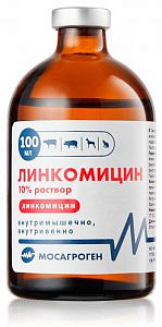 Линкомицин® 100 мл